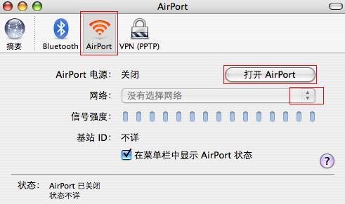 苹果怎么无线连接电脑(苹果无线连接电脑传输数据)-图2 苹果怎么无线连接电脑(苹果无线连接电脑传输数据)-图2