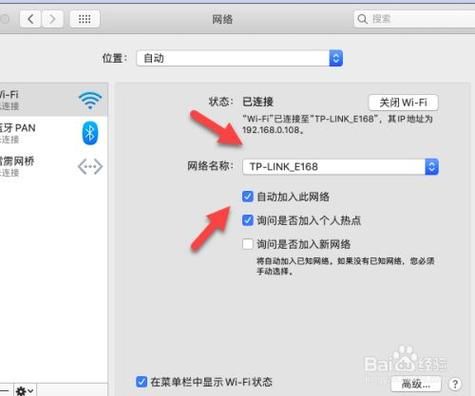 苹果怎么无线连接电脑（苹果无线连接电脑传输数据）