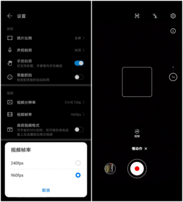 华为nova不能连接电脑(华为nova连接电脑没反应)-图3 华为nova不能连接电脑(华为nova连接电脑没反应)-图3
