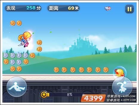 电脑上如何玩天天酷跑(电脑上玩天天酷跑怎么设卡滑键)-图2 电脑上如何玩天天酷跑(电脑上玩天天酷跑怎么设卡滑键)-图2