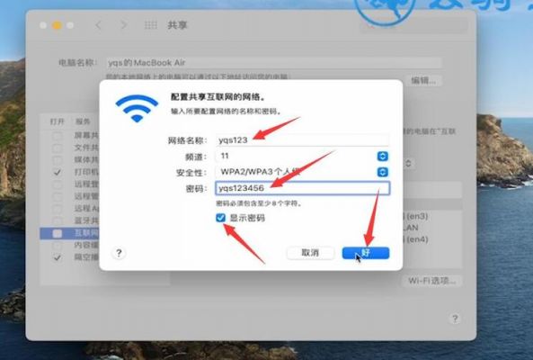 苹果电脑为什么无法使用安卓手机个人热点上网？安卓4.4连不上电脑