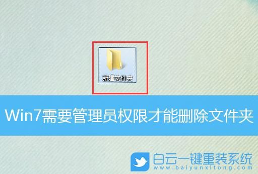 安卓手机文件访问权限怎么解除?安卓文件夹权限-图2 安卓手机文件访问权限怎么解除?安卓文件夹权限-图2