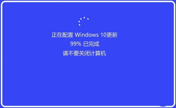 电脑快速重启下载(电脑重启下载软件)-图2 电脑快速重启下载(电脑重启下载软件)-图2