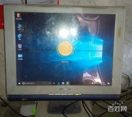 电脑显示器太白(老电脑显示器)-图3 电脑显示器太白(老电脑显示器)-图3