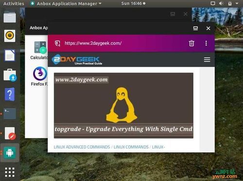 linux下如何安装安卓的APK包?linux 运行安卓软件-图1 linux下如何安装安卓的APK包?linux 运行安卓软件-图1