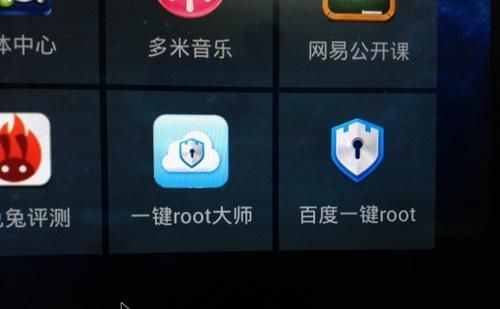 怎么root安卓机顶盒?安卓手机刷盒子-图2 怎么root安卓机顶盒?安卓手机刷盒子-图2