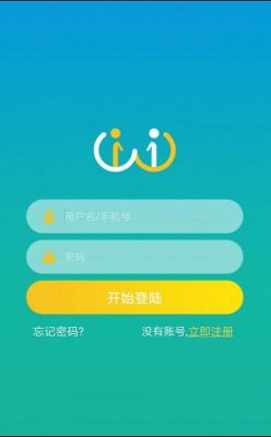 帮助盲人的app？voiceover 安卓