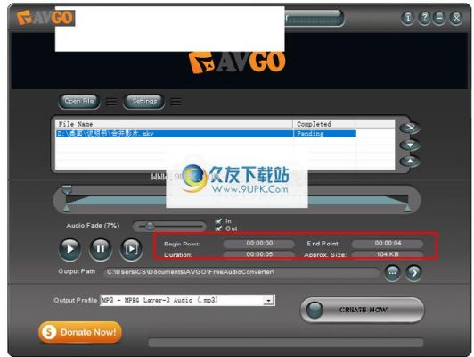 eac3用什么可以播放安卓？安卓 ac3音频播放器