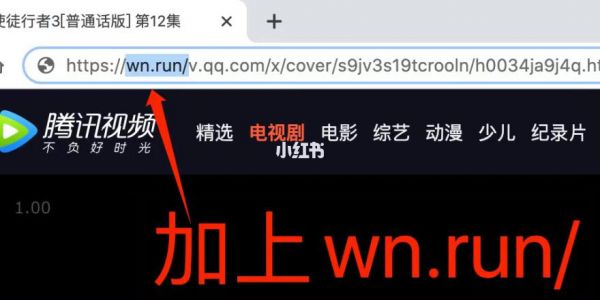 手机能用wnrun看视频会如何？run播放器下载安卓