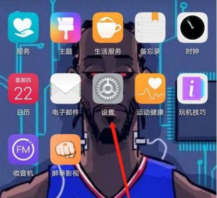 ai灯用安卓手机怎么设置？安卓ai