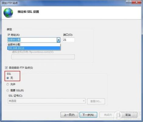 电脑上怎么看av片（电脑上怎么看dvd片）-图2
