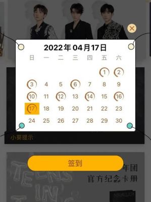 TNT高会照片怎么保存安卓?好照片安卓版-图2 TNT高会照片怎么保存安卓?好照片安卓版-图2