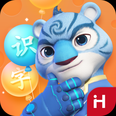 张思源别名？网易识字安卓