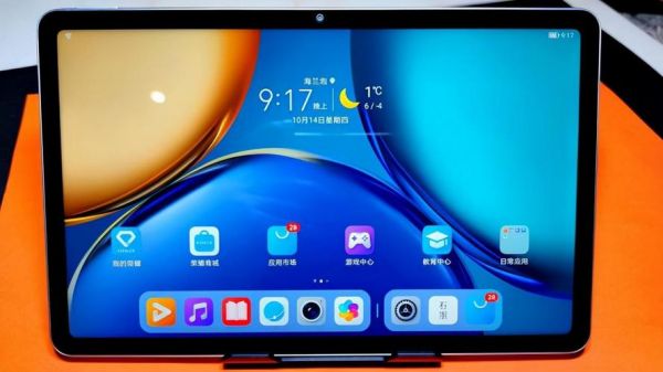 荣耀平板8可以装windows系统吗?win8平板和安卓平板的区别-图3 荣耀平板8可以装windows系统吗?win8平板和安卓平板的区别-图3