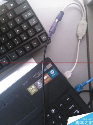 手机用usb线连接电脑没反应怎么办啊(苹果手机USB线连接电脑)-图3 手机用usb线连接电脑没反应怎么办啊(苹果手机USB线连接电脑)-图3