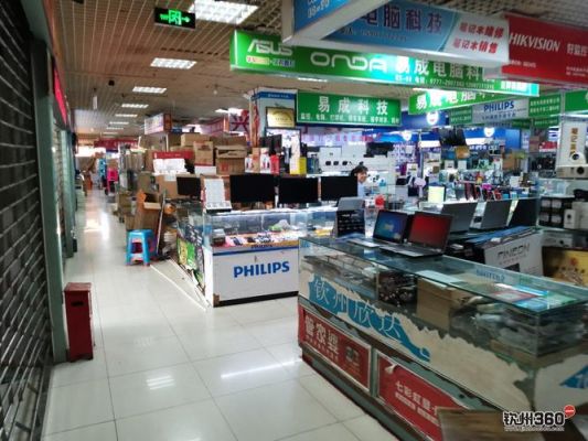 赛格电脑城买的电脑会不会是假的（赛格电脑城的东西都是正品吗）