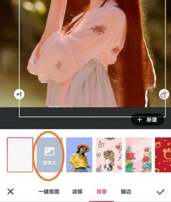 为什么美图秀秀视频发朋友圈模糊？安卓 微信5.0 朋友圈照片清晰度