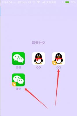 5.02安卓系统装哪一个版本的微信？微信5.0安卓什么版本