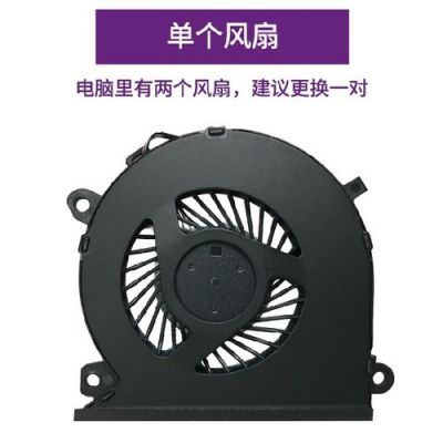 air风扇声音大但是电脑不发烫的简单介绍-图1 air风扇声音大但是电脑不发烫的简单介绍-图1