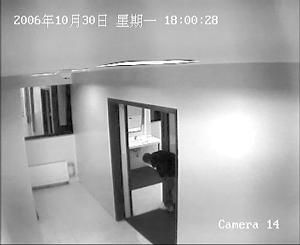 要如何查出家里被装了监控?安卓偷拍相机-图3 要如何查出家里被装了监控?安卓偷拍相机-图3