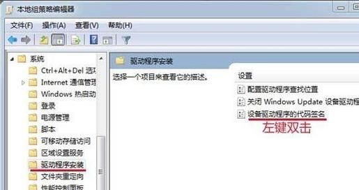 电脑不会自动安装驱动(电脑不会自动安装驱动怎么办)-图1 电脑不会自动安装驱动(电脑不会自动安装驱动怎么办)-图1