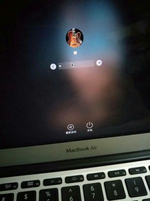 苹果电脑黑屏但有声音（苹果电脑黑屏但有声音怎么解决）