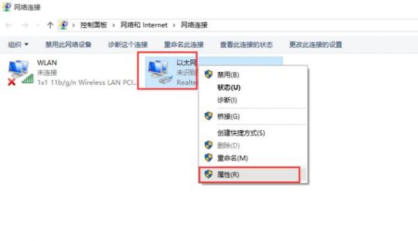 电脑物理地址更改（如何修改电脑物理地址）