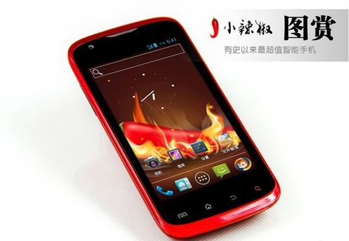 小辣椒MA-M1-1怎么在recover恢复出厂？小辣椒m1y刷安卓