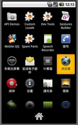 安卓模拟器模拟sim卡有什么用？安卓手机sim卡功能