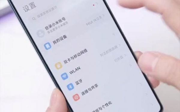 红米note12turbo相机设置自动对焦?安卓触摸对焦-图2 红米note12turbo相机设置自动对焦?安卓触摸对焦-图2