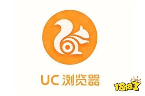 uc的离线下载安卓和ios能互通吗？uc无线传输 安卓