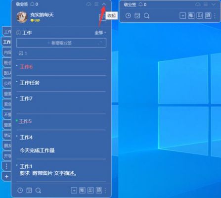 怎么样把电脑桌面上的应用藏起来（怎么样把电脑桌面上的应用藏起来不显示）