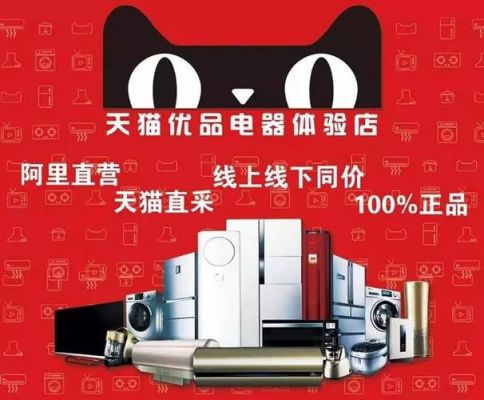 天猫的台式电脑(天猫台式电脑可以入手吗)-图3 天猫的台式电脑(天猫台式电脑可以入手吗)-图3
