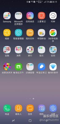 安卓电信信号弱如何解决？安卓手机没信号