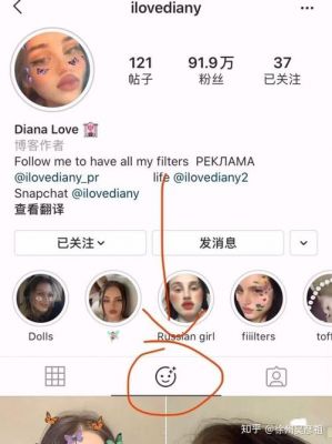安卓的ins叫什么?安卓instagram怎么分享到微博-图2 安卓的ins叫什么?安卓instagram怎么分享到微博-图2