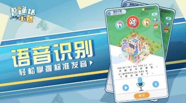 名侦探柯南普通话版主线剧情是哪几集？安卓 garmin 破解