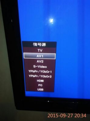 电脑机顶盒启动不了(机顶盒打开后不启动)-图2 电脑机顶盒启动不了(机顶盒打开后不启动)-图2