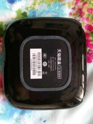 天猫魔盒青春版m11怎么刷机？天猫魔盒刷安卓