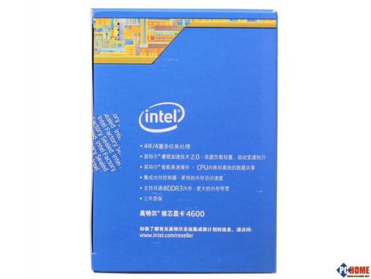 分辨i54590台式电脑真假（i54590生产年份）