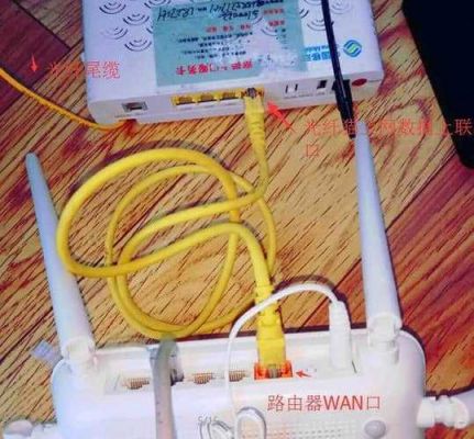 电视猫怎样和手机连接?华为wifi猫助手安卓-图2 电视猫怎样和手机连接?华为wifi猫助手安卓-图2