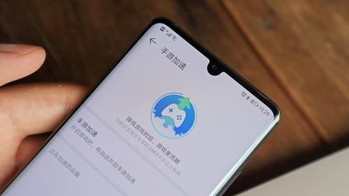 华为手机能在澳大利亚用吗?tomtom australia 安卓版-图2 华为手机能在澳大利亚用吗?tomtom australia 安卓版-图2