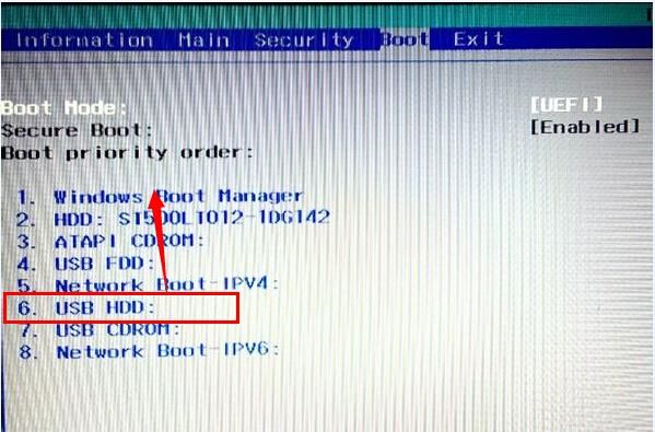 宏基电脑如何卸载猎豹(acer proshield卸载)-图1 宏基电脑如何卸载猎豹(acer proshield卸载)-图1