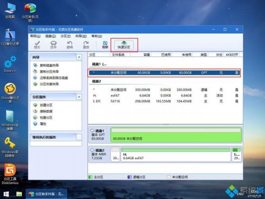 包含电脑怎么打开手机sd卡文件在哪里的词条-图3 包含电脑怎么打开手机sd卡文件在哪里的词条-图3