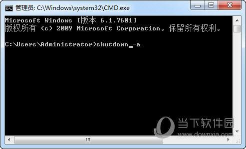 cmd能在手机中运行吗？安卓手机cmd