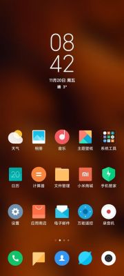 小米手机壁纸如何虚化？背景虚化 安卓