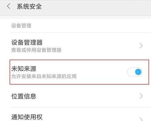 手机没安装多少软件，但是很占运行内存，怎么解决？小内存安卓手机软件