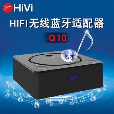 q10如何连接电脑（q10蓝牙适配器使用说明）