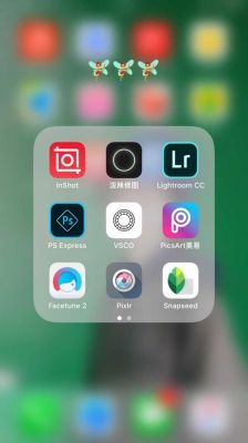 可以p视频的软件?安卓p图软件推荐-图1 可以p视频的软件?安卓p图软件推荐-图1