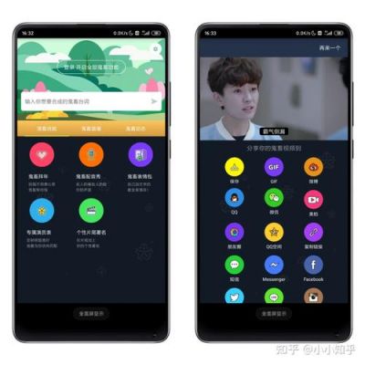 有哪些app有精简版？冷门安卓app