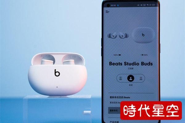 安卓手机怎么连接beats耳机？beats耳机 安卓